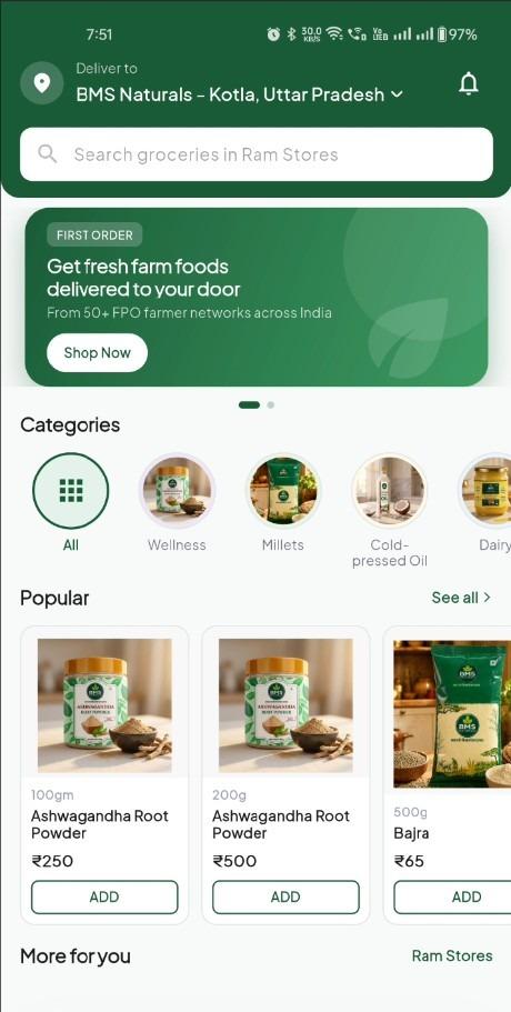 Mohalla Store app home screen